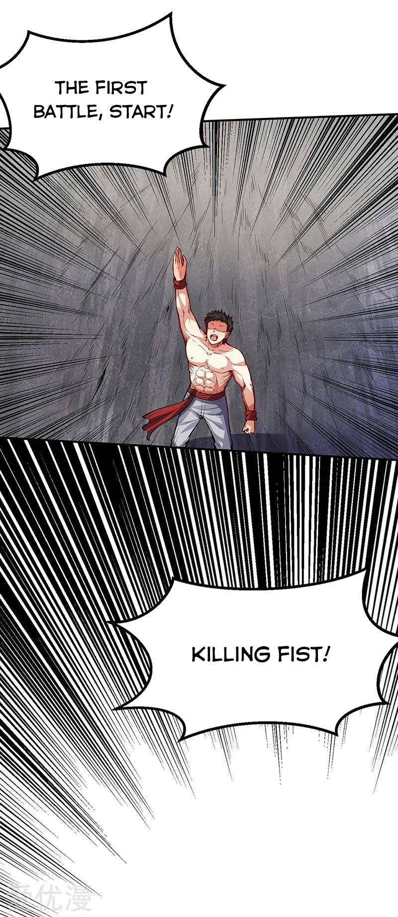 Page 12 of Chapter 250