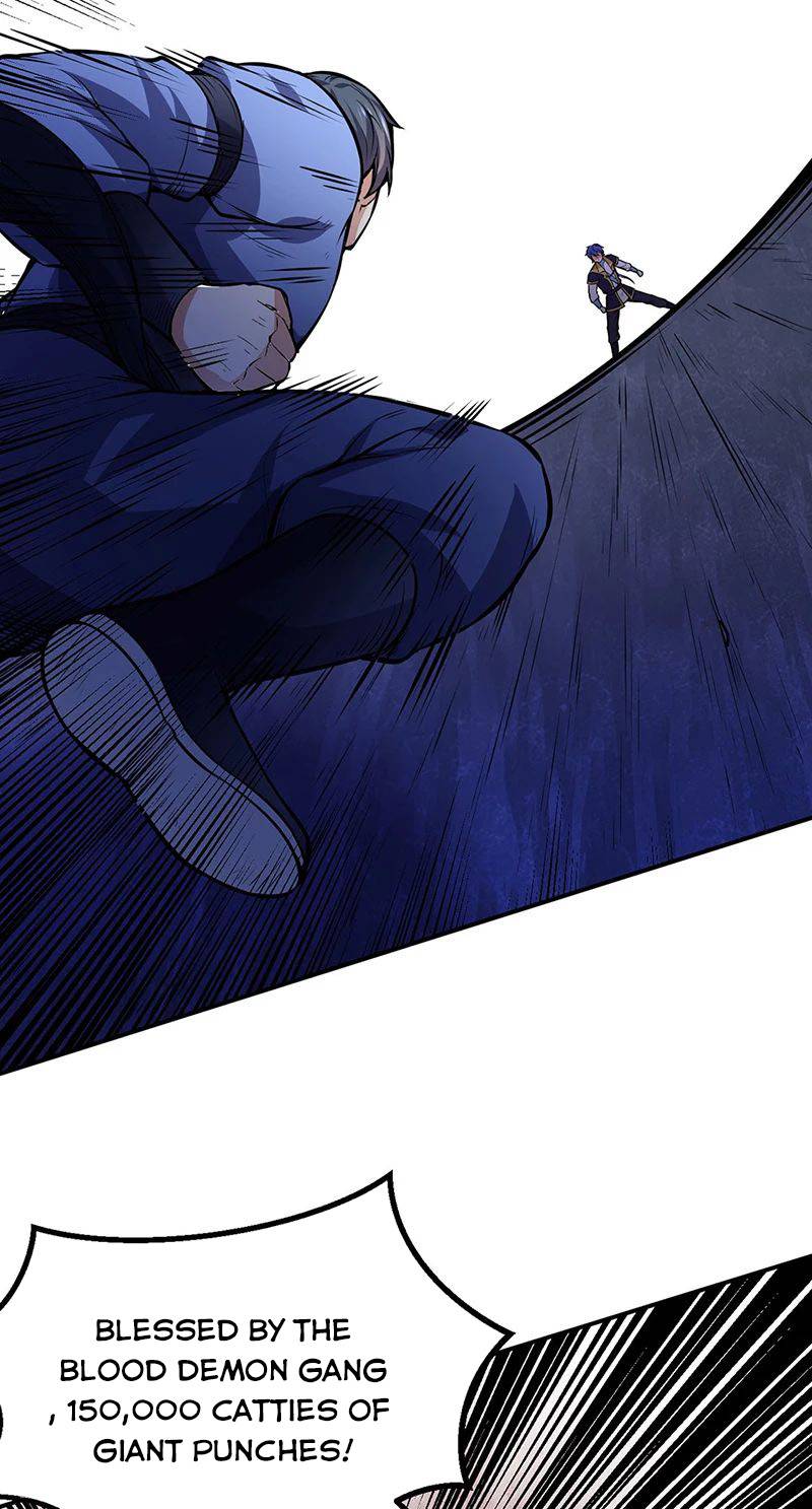 Page 13 of Chapter 250