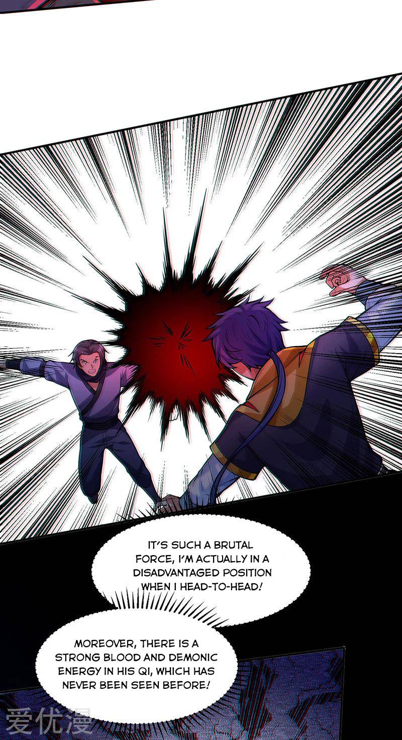 Page 15 of Chapter 250