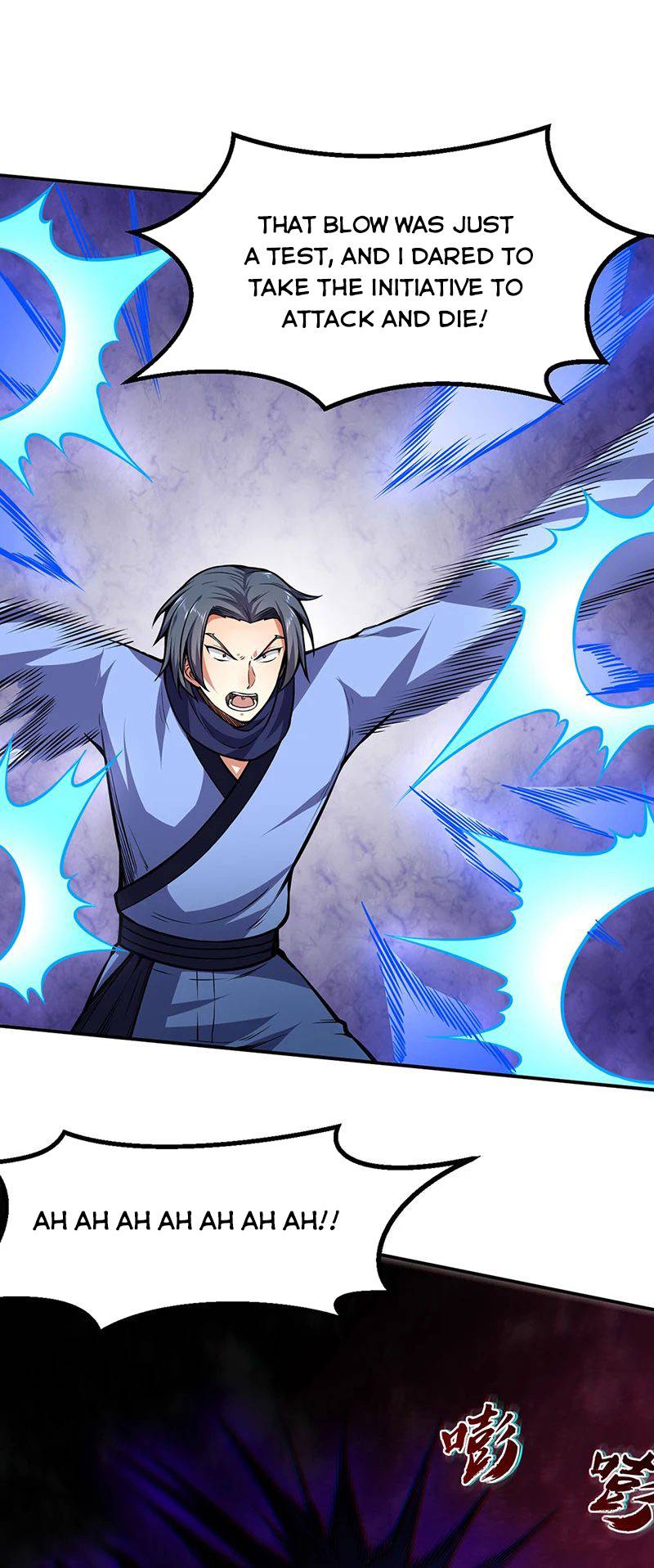 Page 17 of Chapter 250