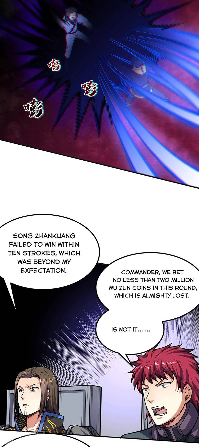 Page 18 of Chapter 250