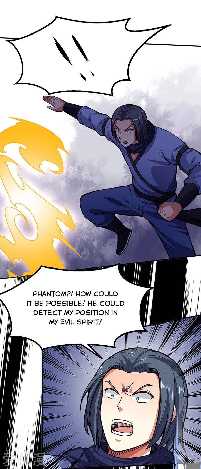 Page 25 of Chapter 250