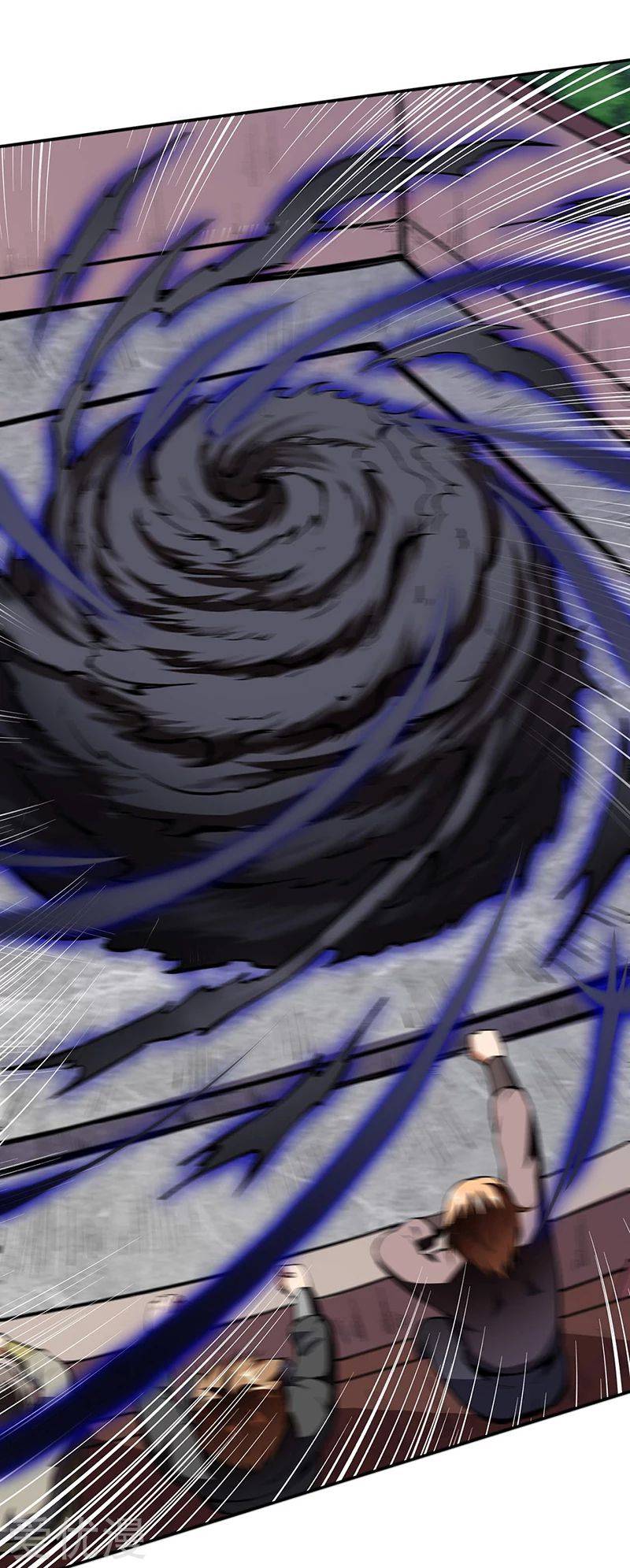 Page 1 of Chapter 251