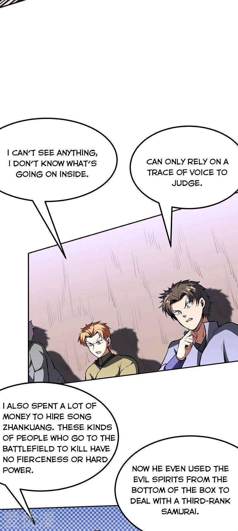 Page 2 of Chapter 251