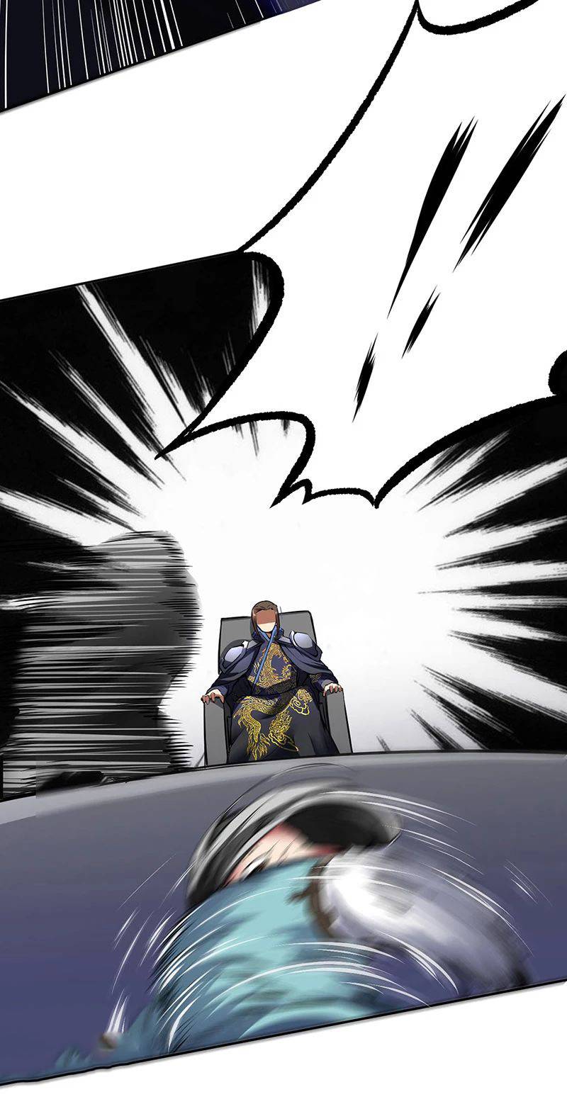Page 4 of Chapter 251