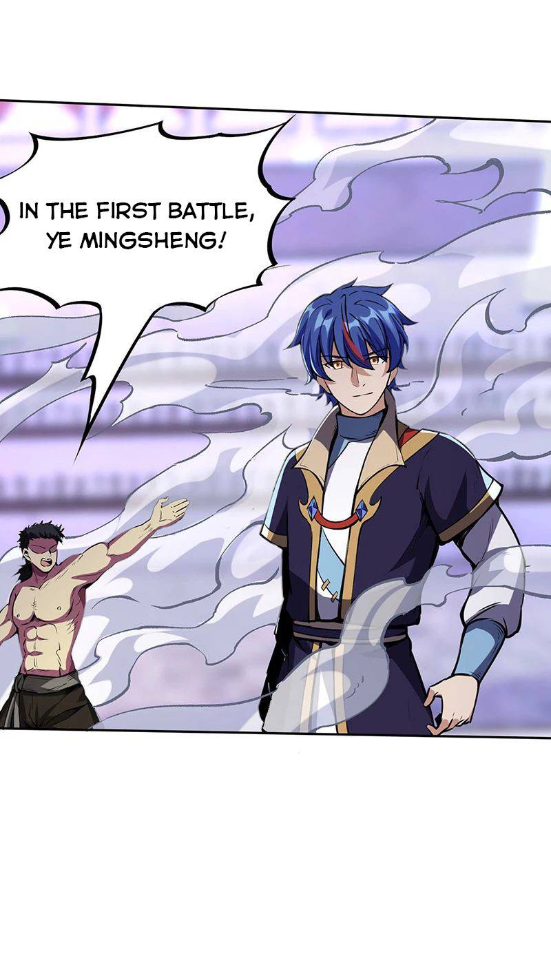 Page 8 of Chapter 251