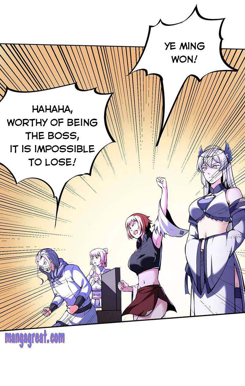 Page 9 of Chapter 251