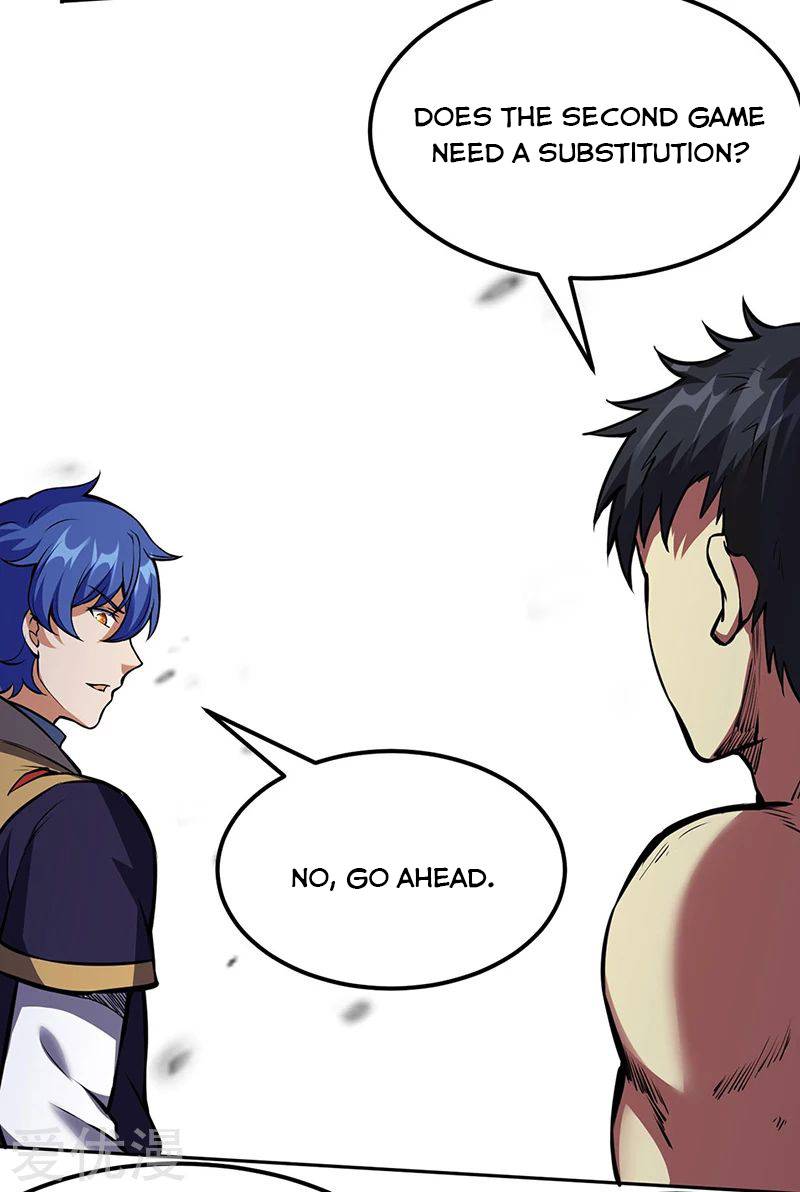 Page 11 of Chapter 251