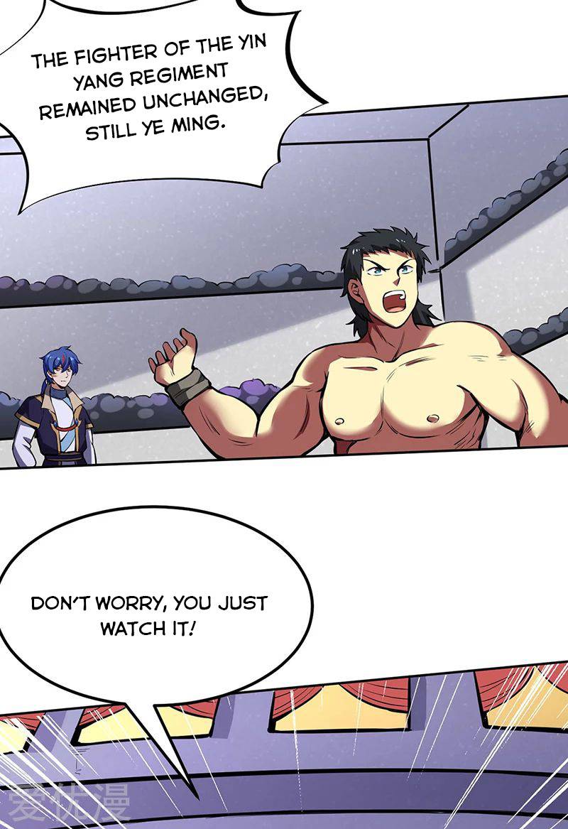 Page 13 of Chapter 251