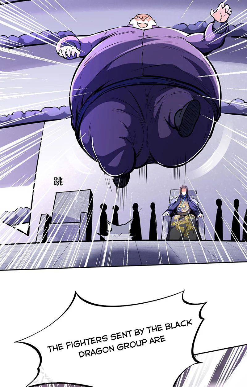 Page 14 of Chapter 251
