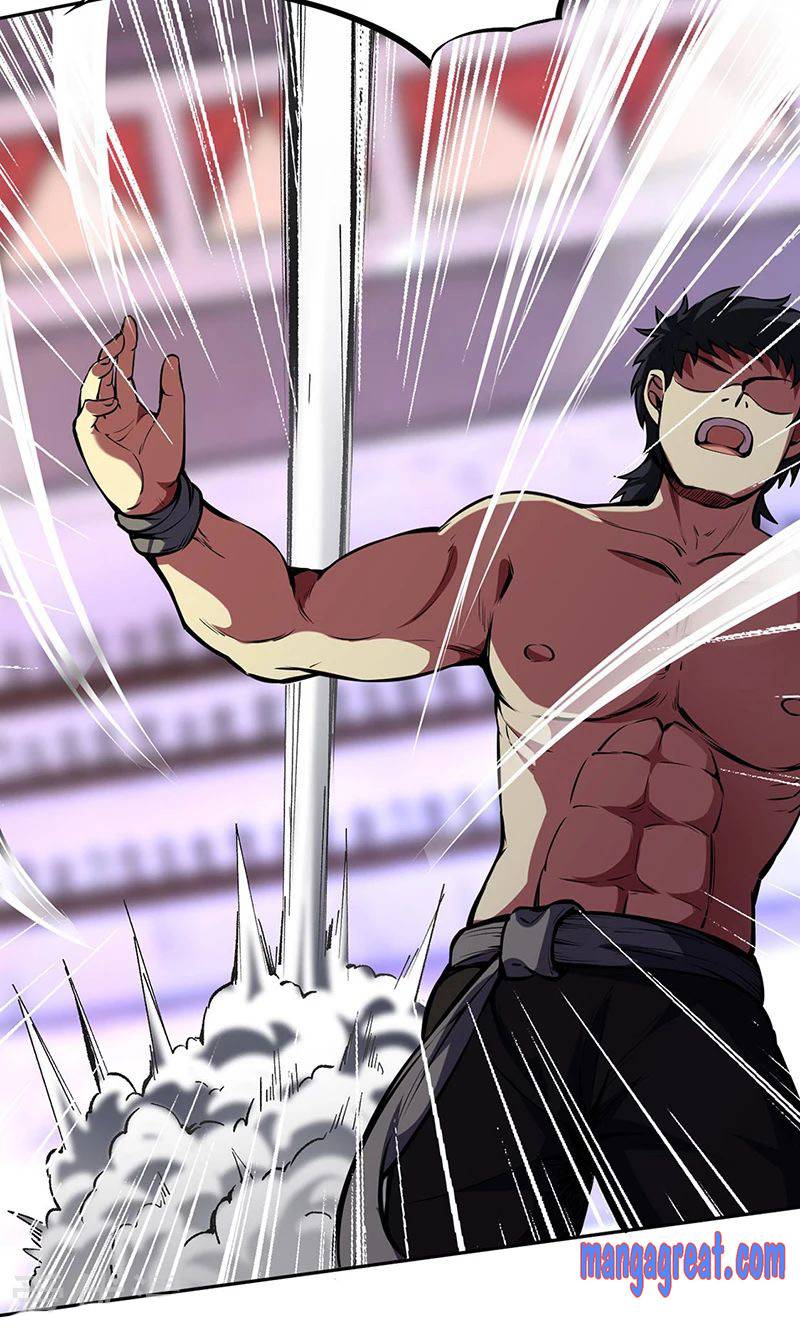 Page 15 of Chapter 251