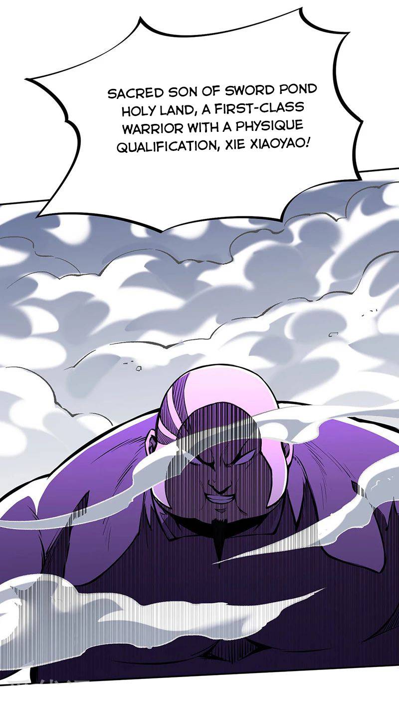 Page 16 of Chapter 251