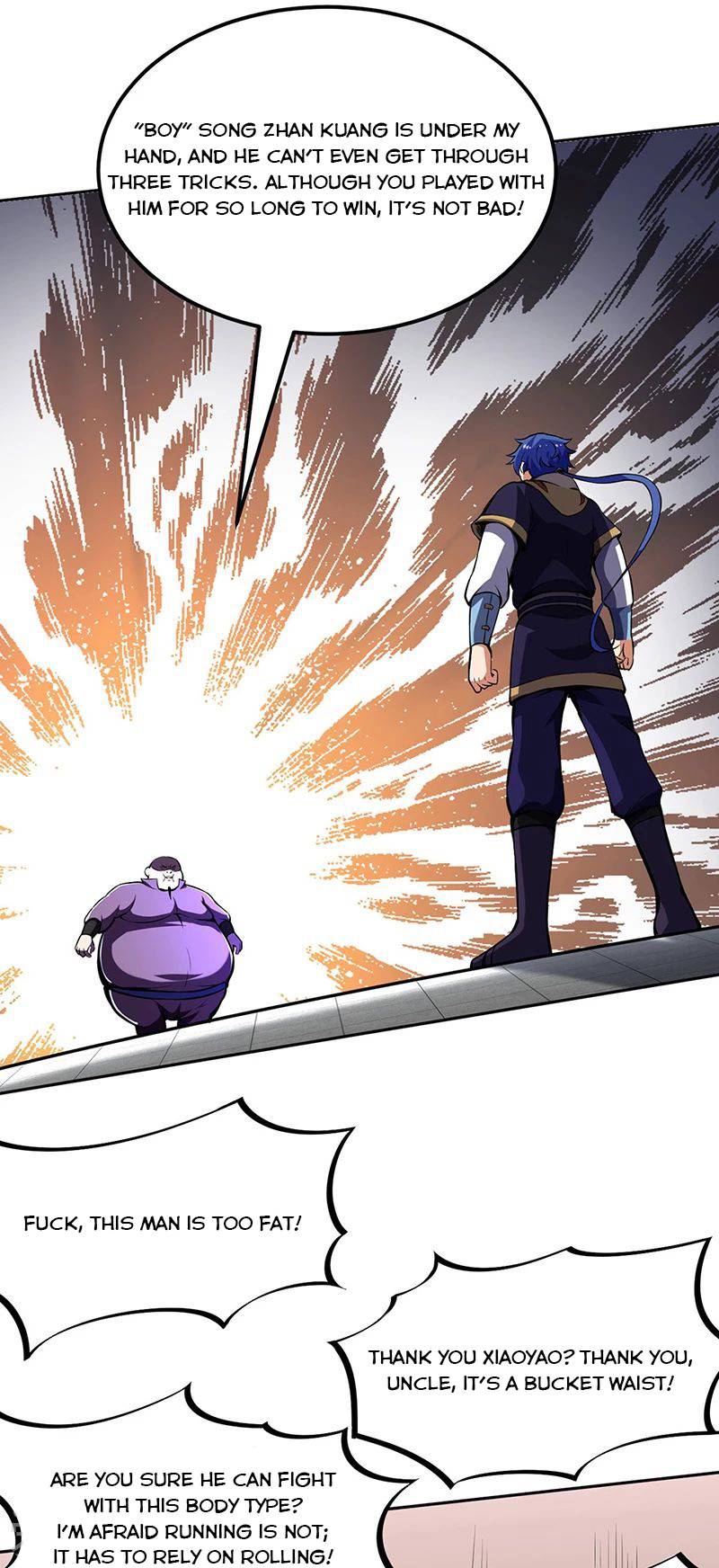 Page 17 of Chapter 251