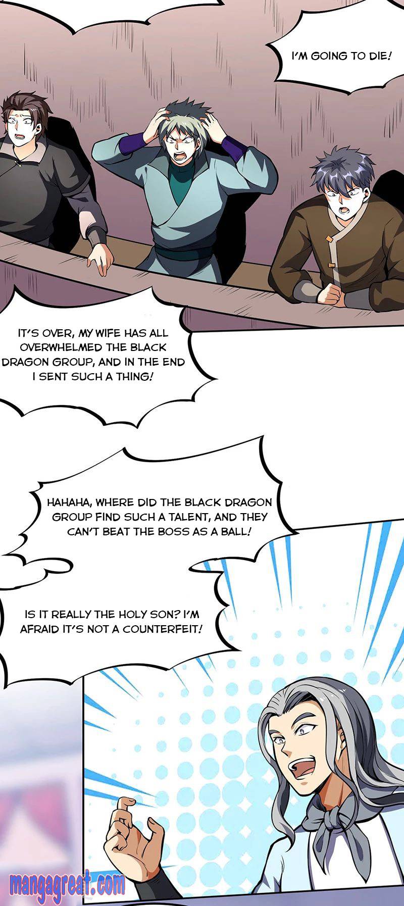 Page 18 of Chapter 251
