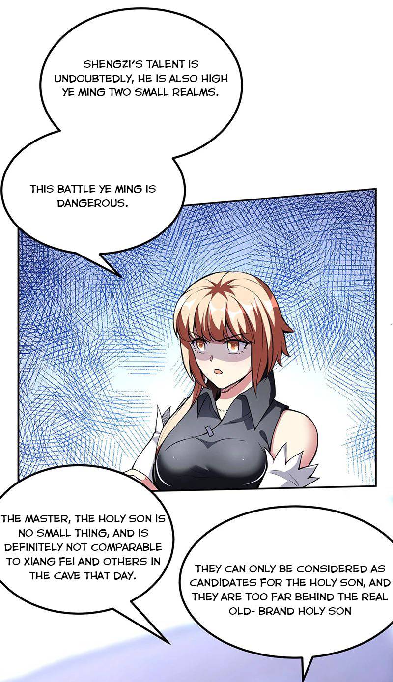 Page 20 of Chapter 251