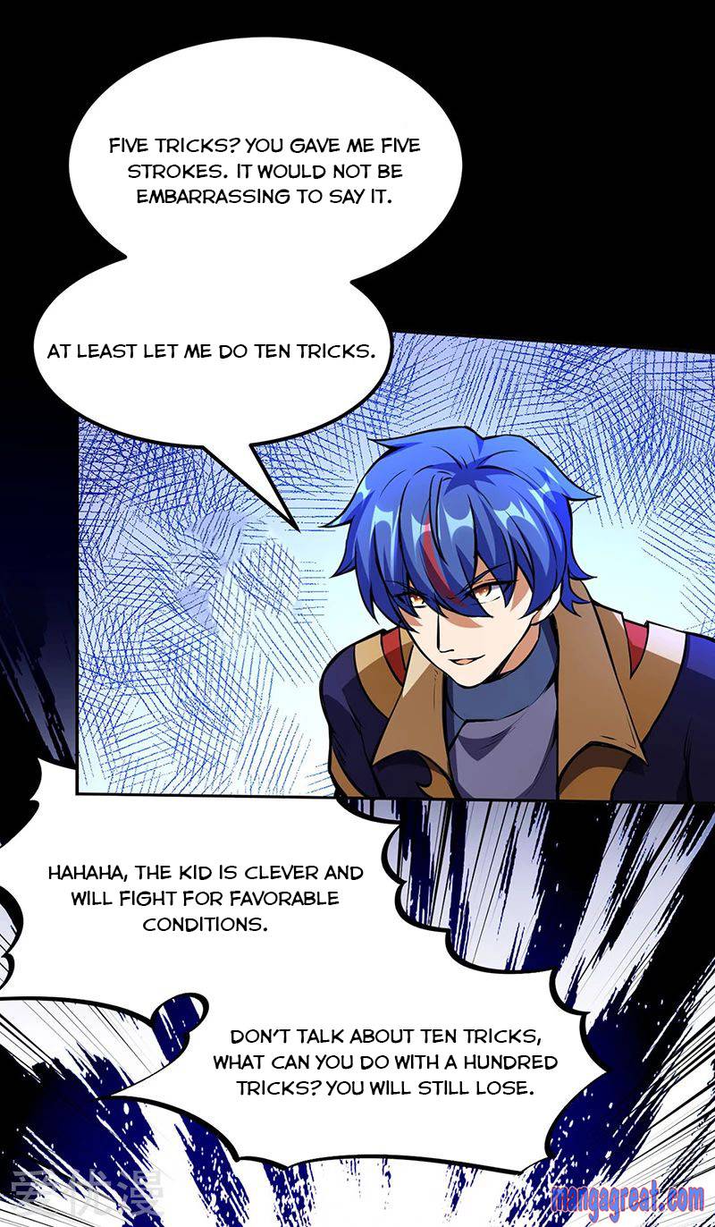 Page 24 of Chapter 251