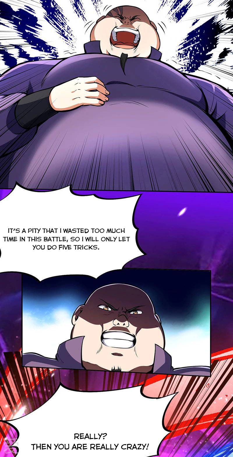 Page 25 of Chapter 251