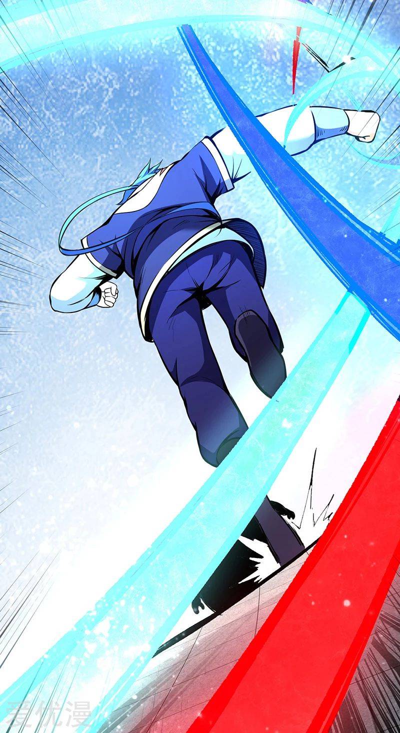 Page 27 of Chapter 251