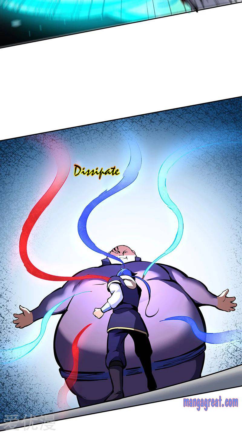 Page 29 of Chapter 251