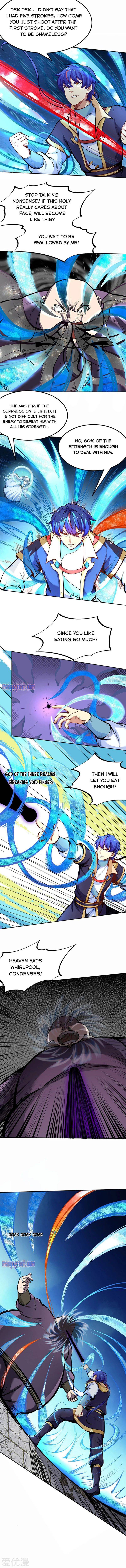 Page 3 of Chapter 252
