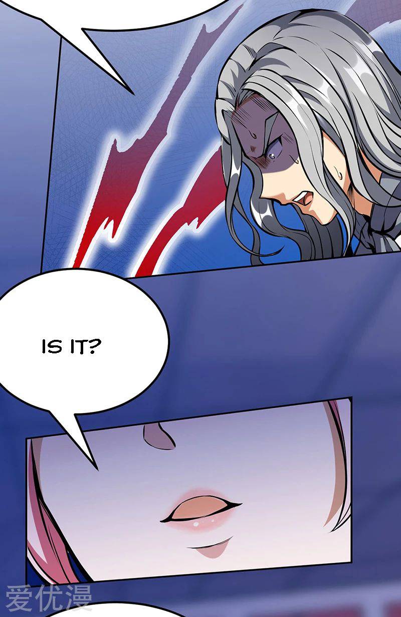 Page 6 of Chapter 254