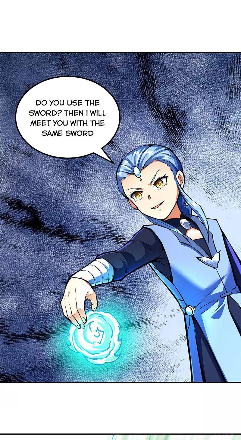 Page 8 of Chapter 256