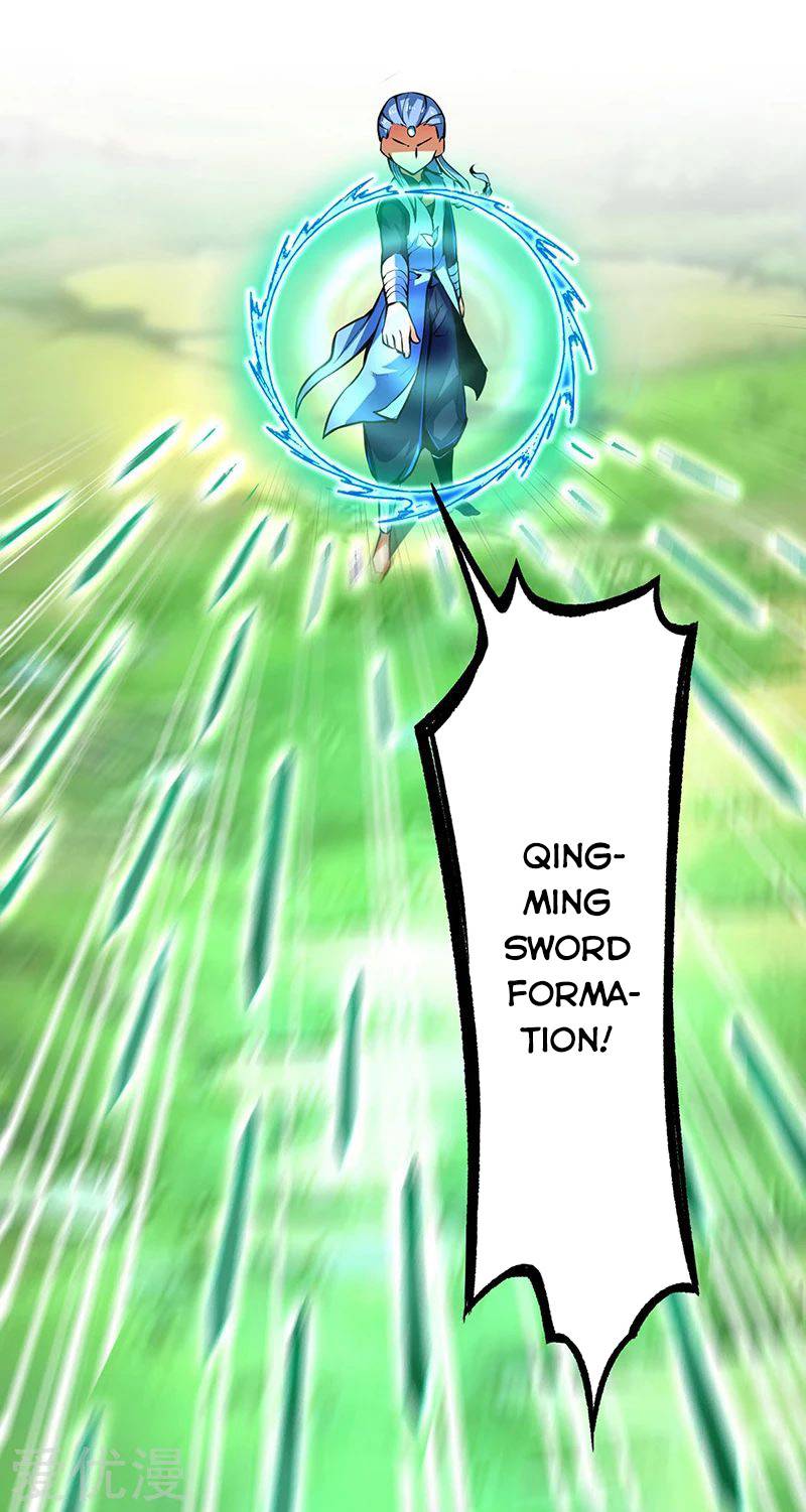 Page 10 of Chapter 256