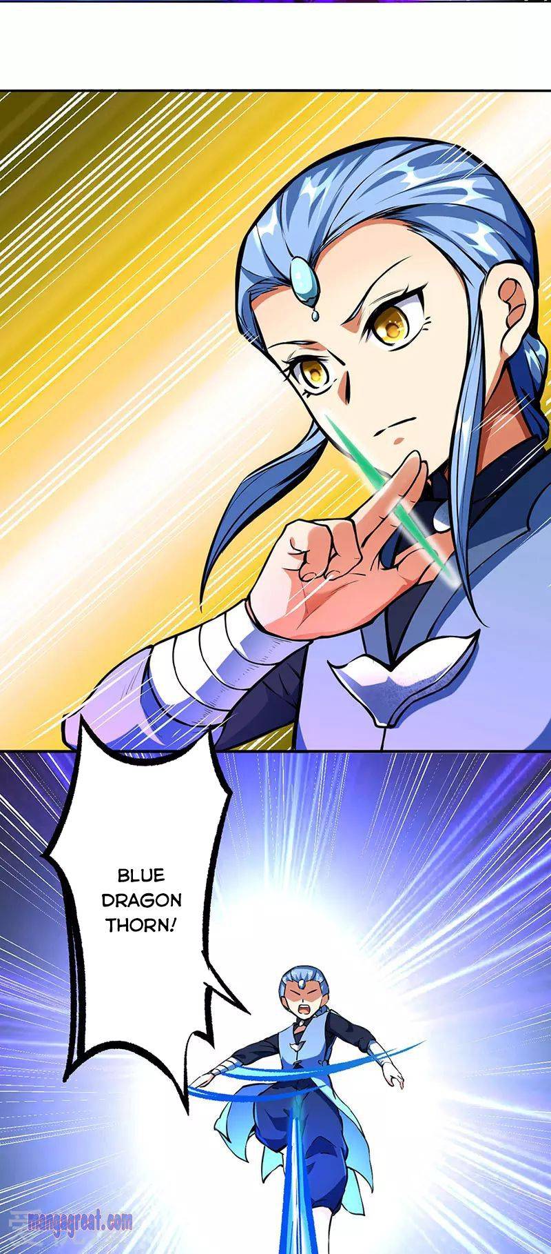 Page 15 of Chapter 256