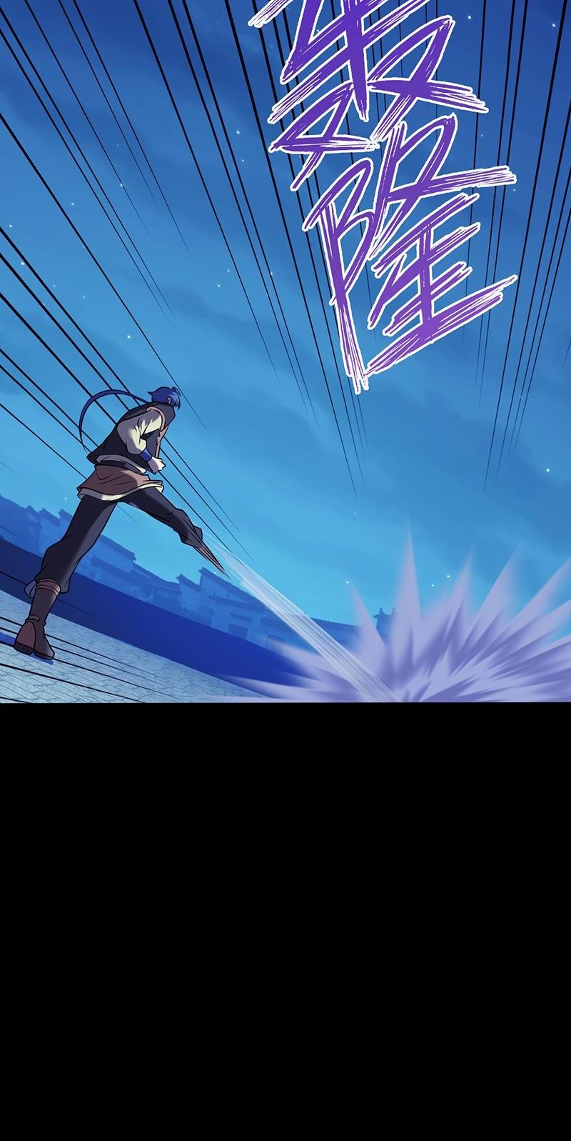 Page 42 of Chapter 26
