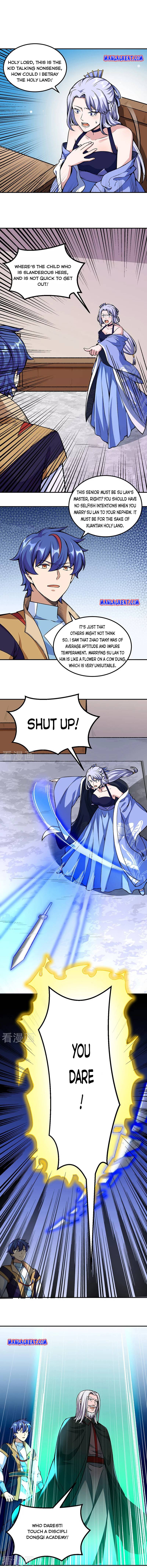 Page 1 of Chapter 263