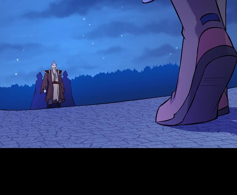 Page 2 of Chapter 27