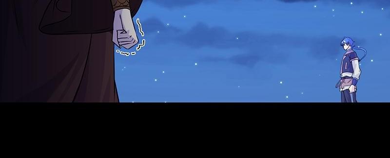 Page 4 of Chapter 27