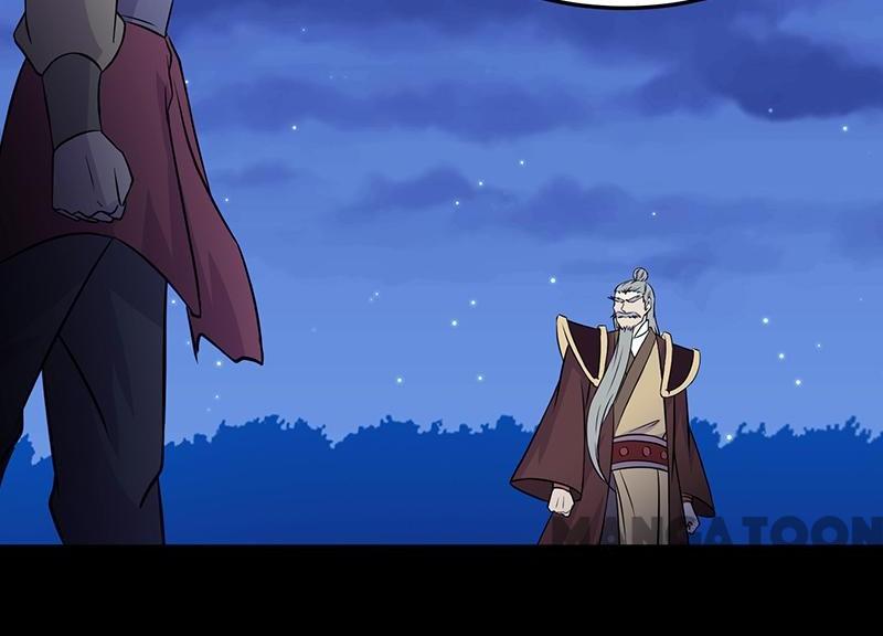 Page 29 of Chapter 27