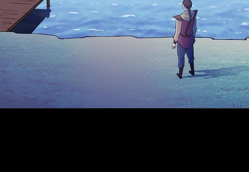 Page 43 of Chapter 27