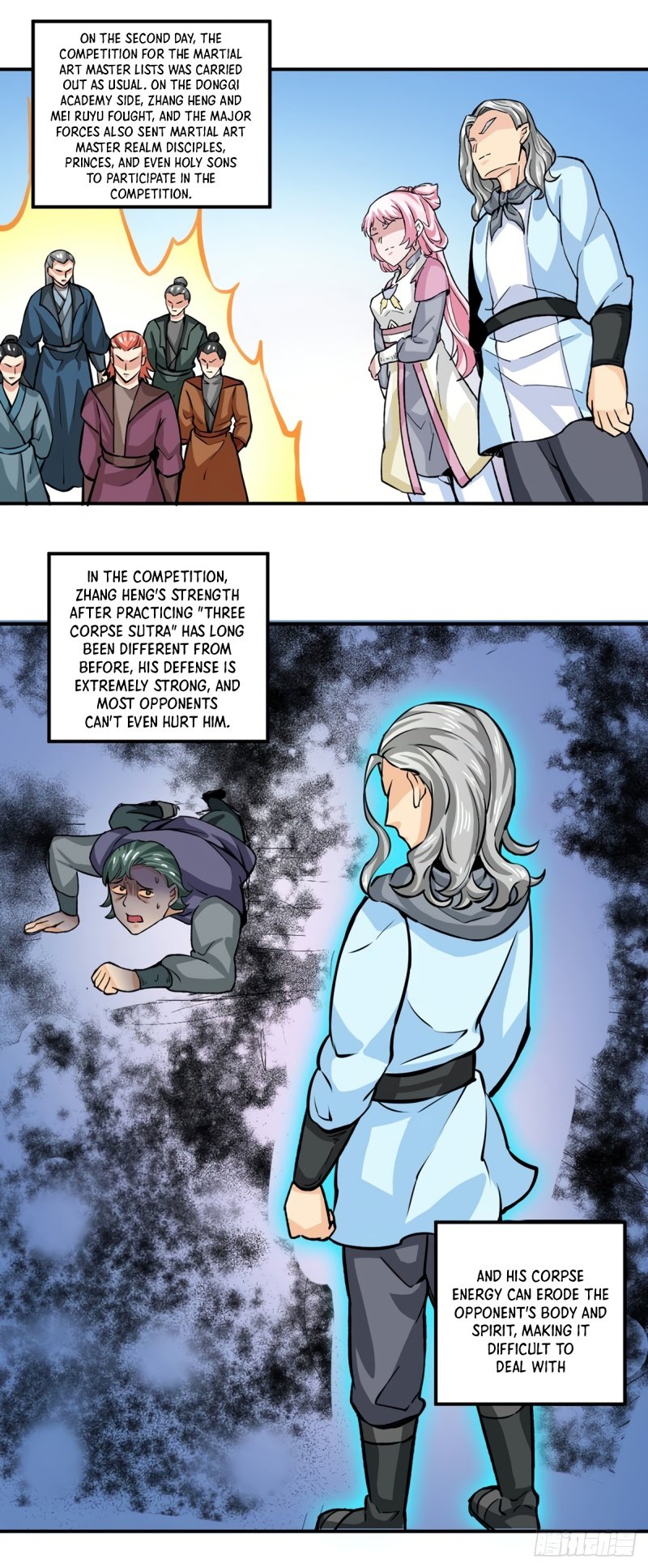 Page 12 of Chapter 293.1