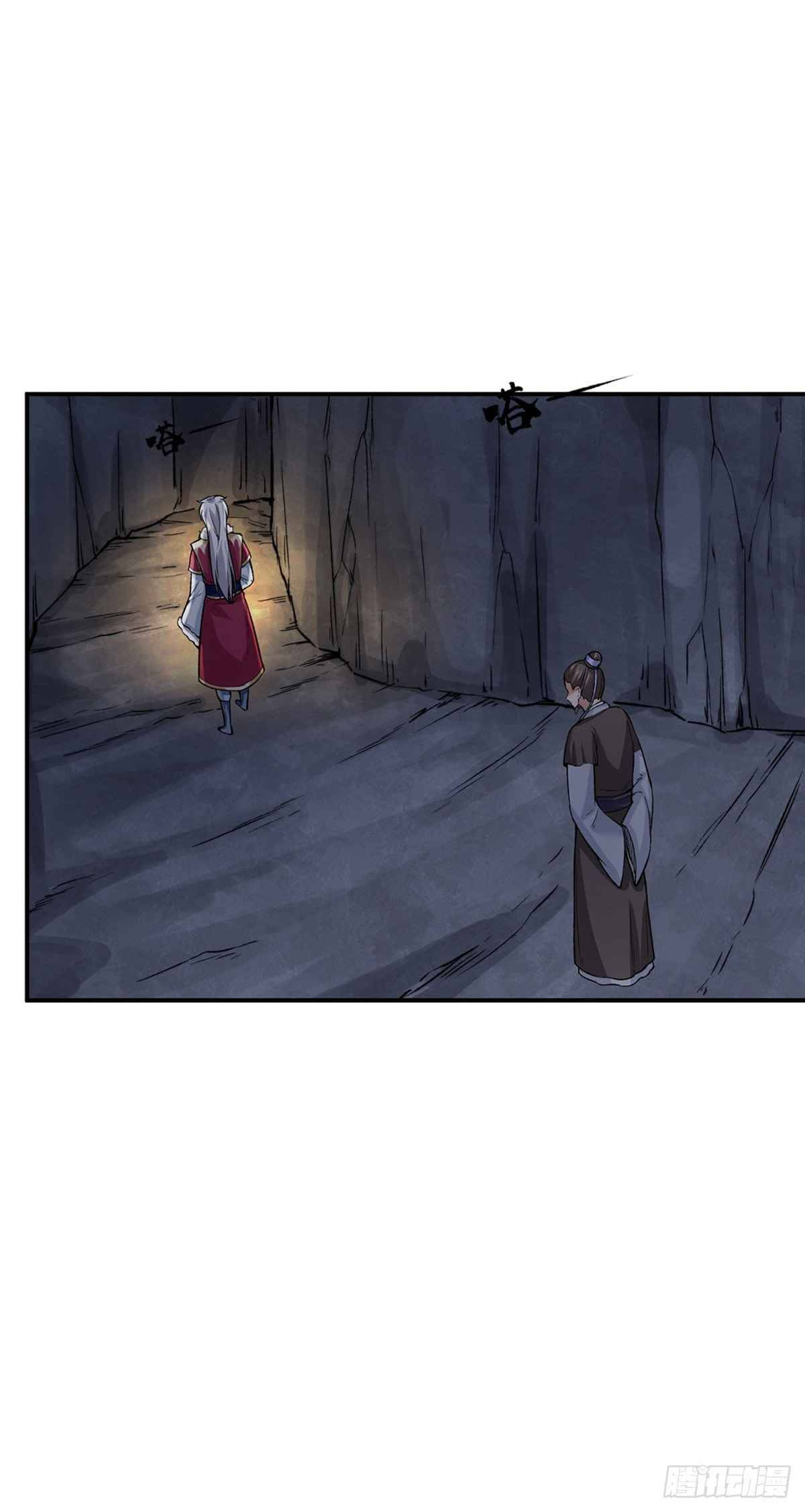 Page 6 of Chapter 324