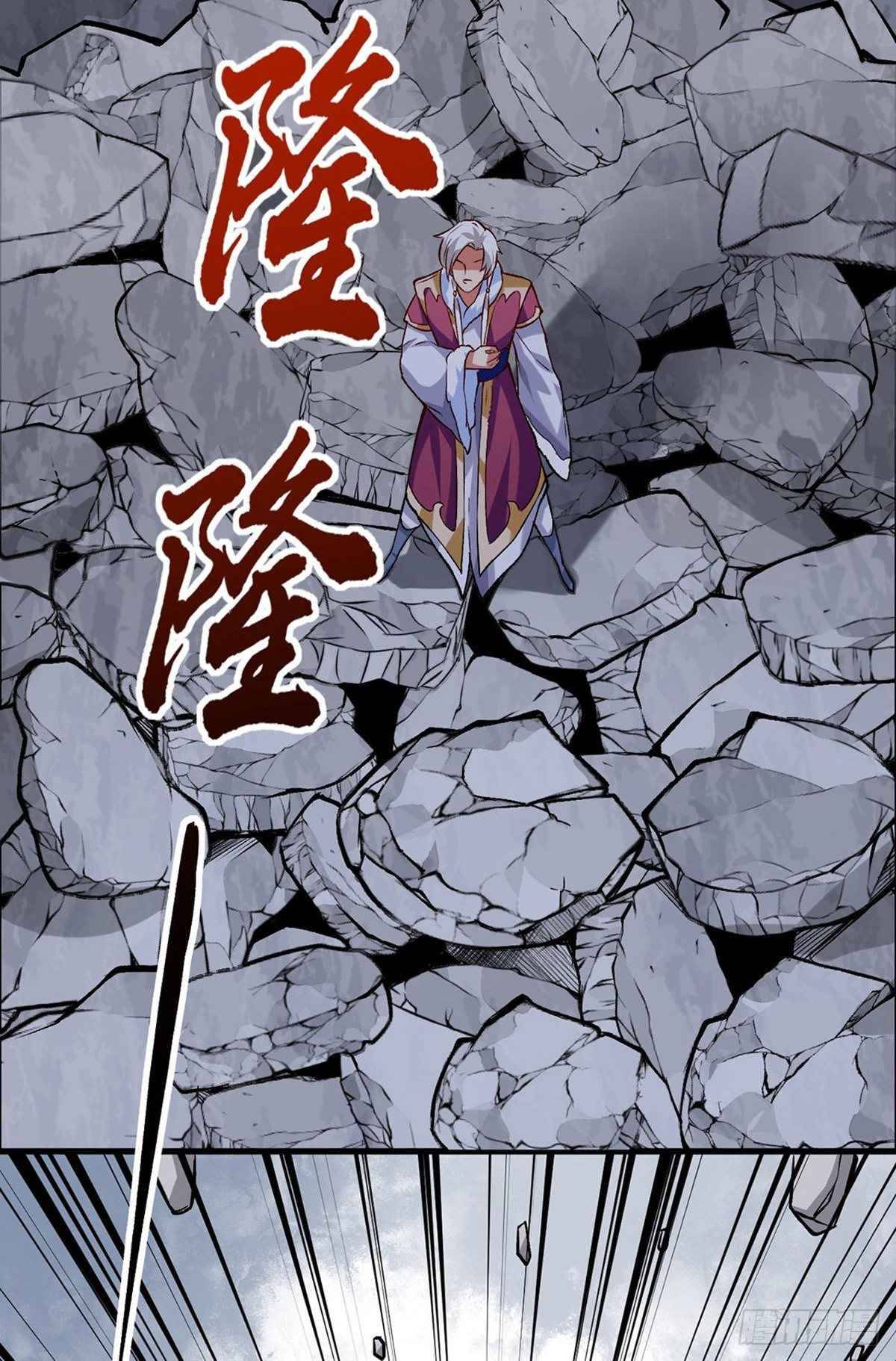 Page 20 of Chapter 326
