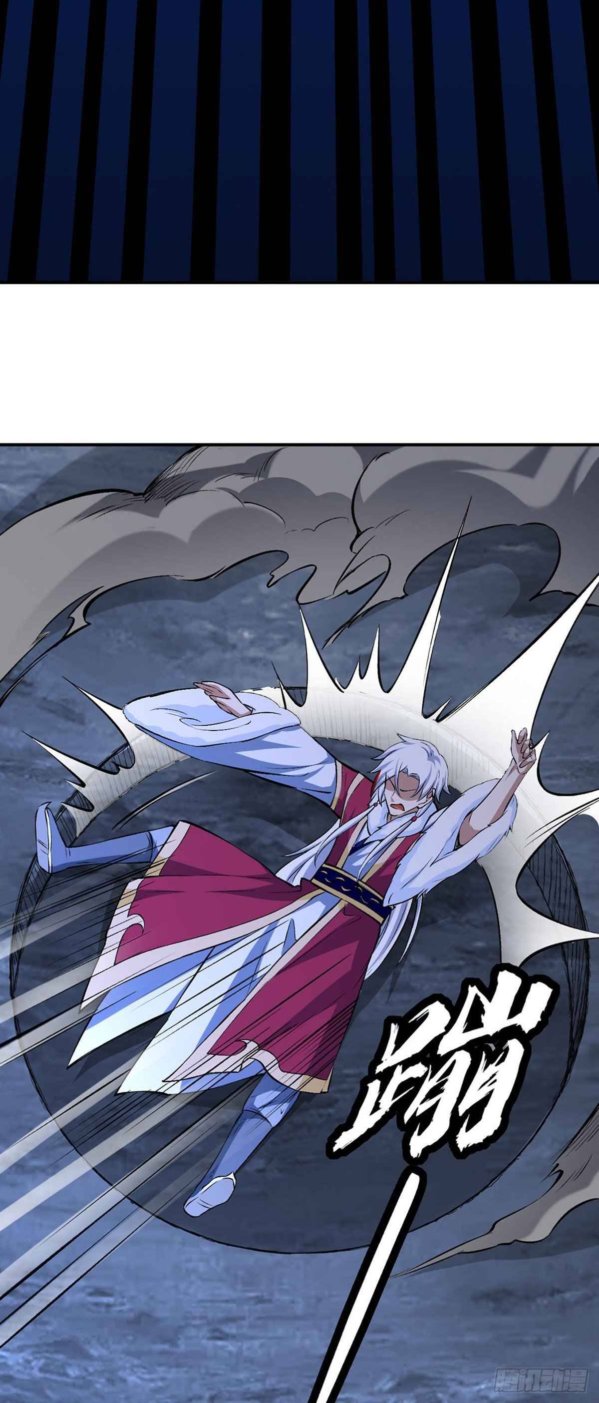 Page 17 of Chapter 330