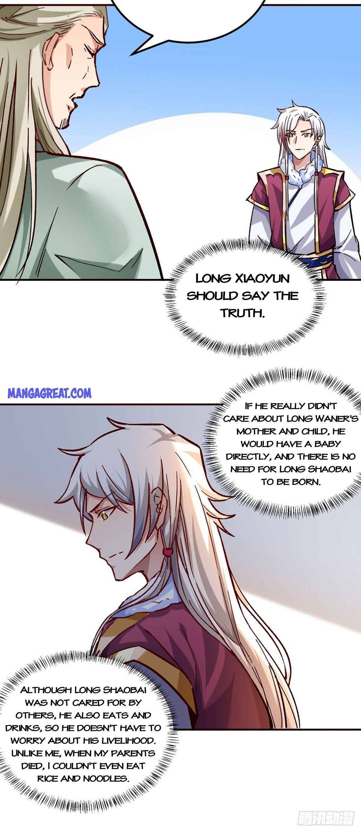 Page 17 of Chapter 333