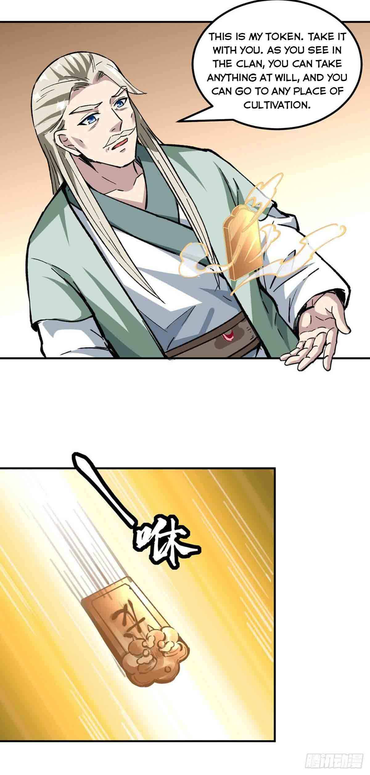 Page 2 of Chapter 335