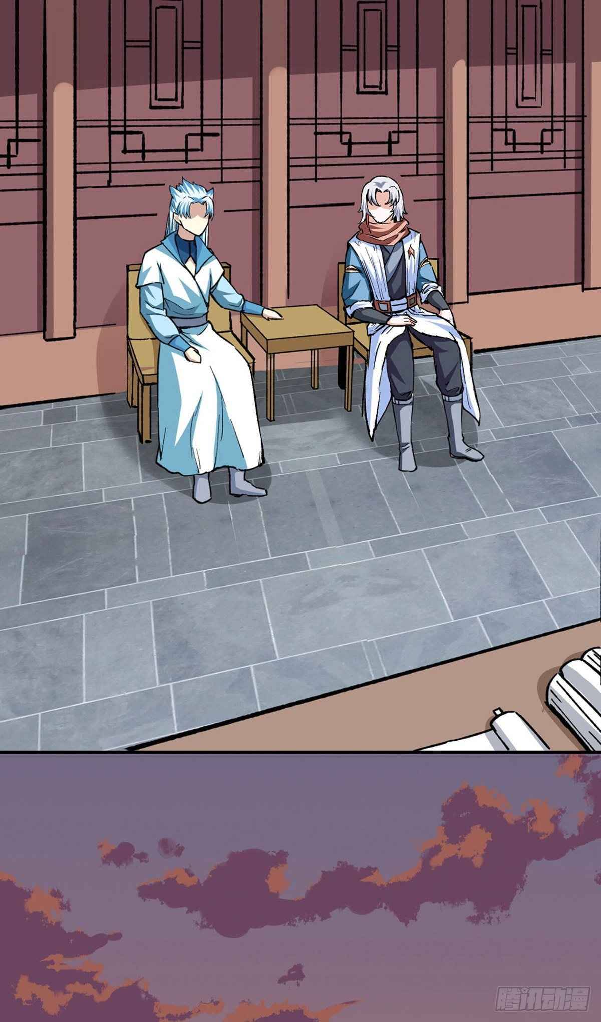 Page 3 of Chapter 337