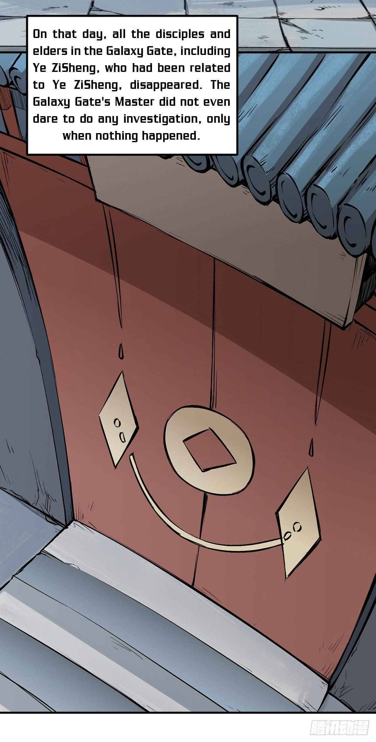 Page 3 of Chapter 339