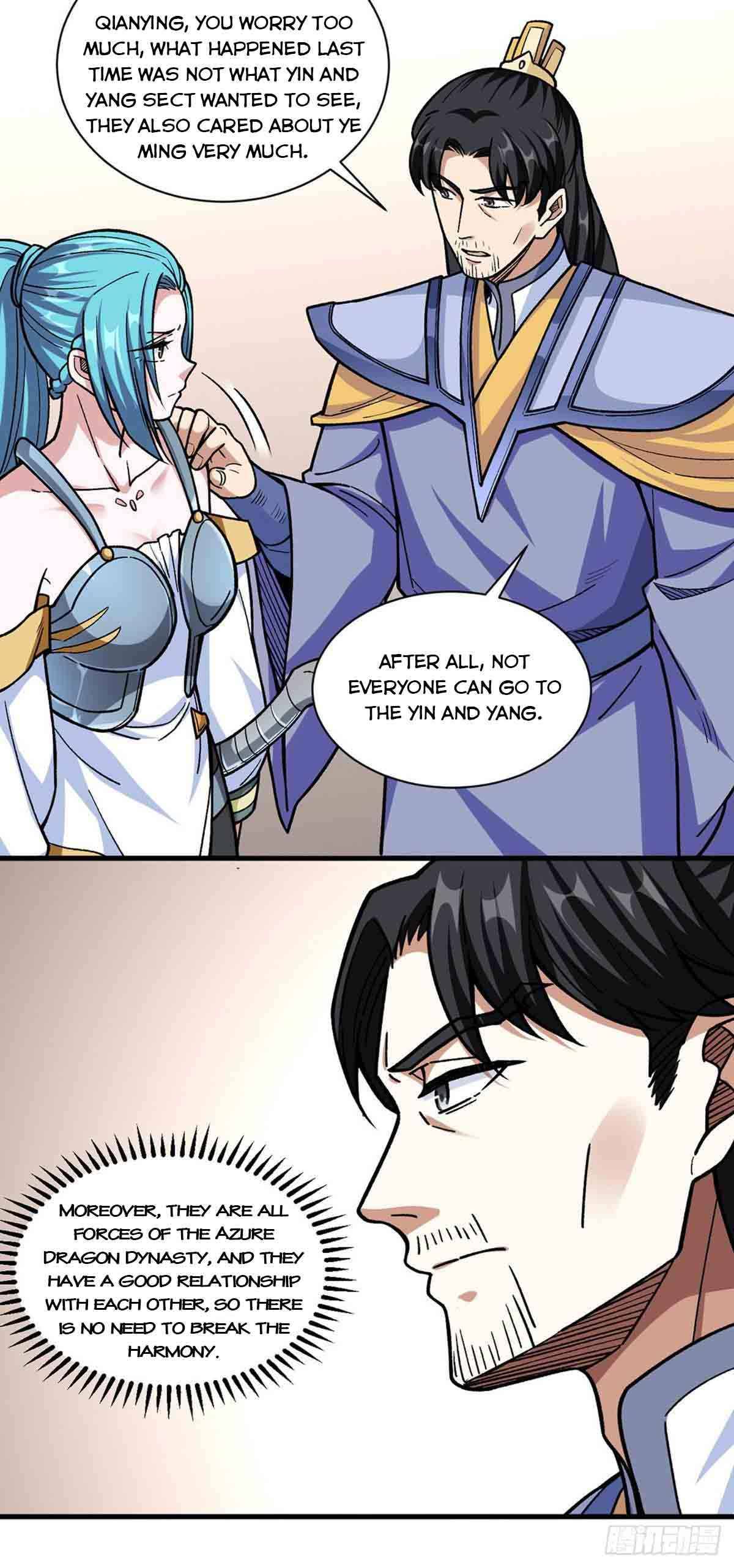 Page 12 of Chapter 340