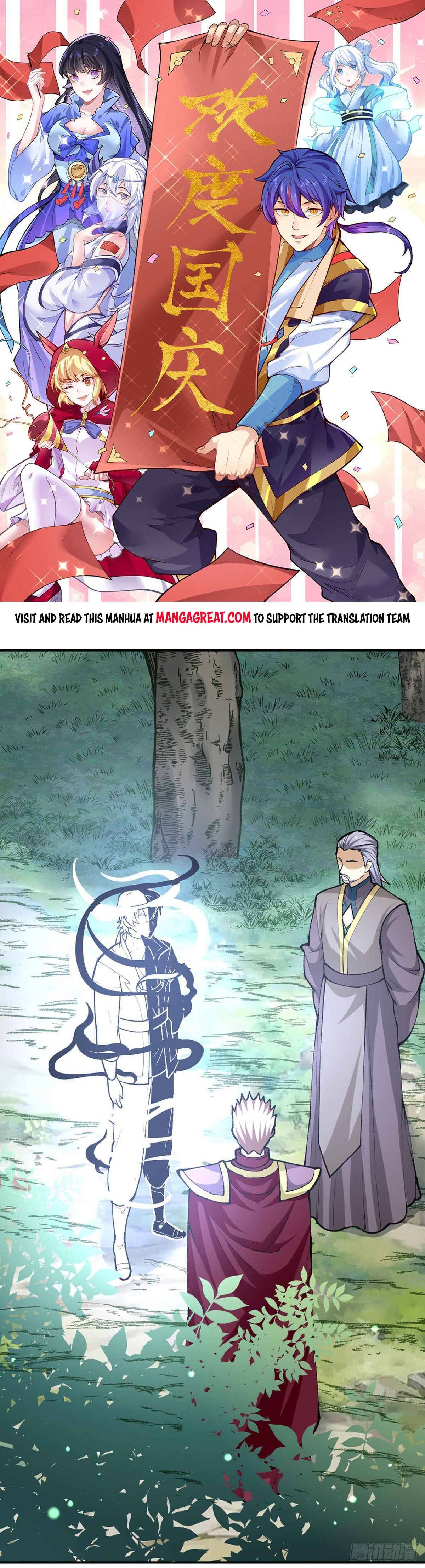 Page 1 of Chapter 341