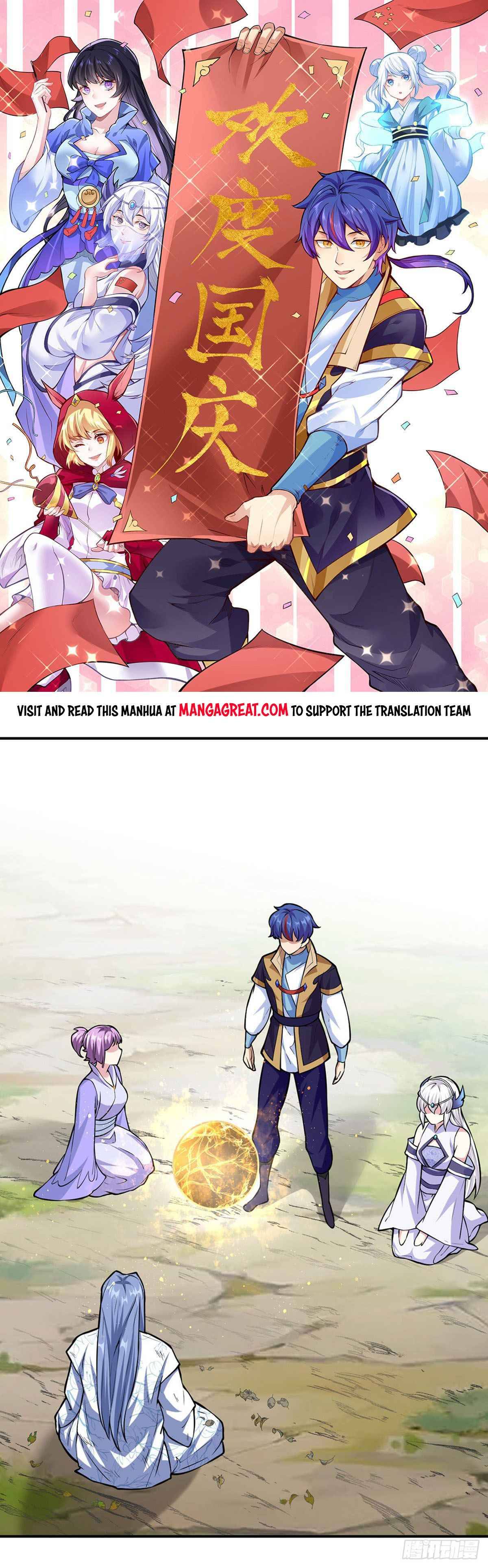 Page 1 of Chapter 344