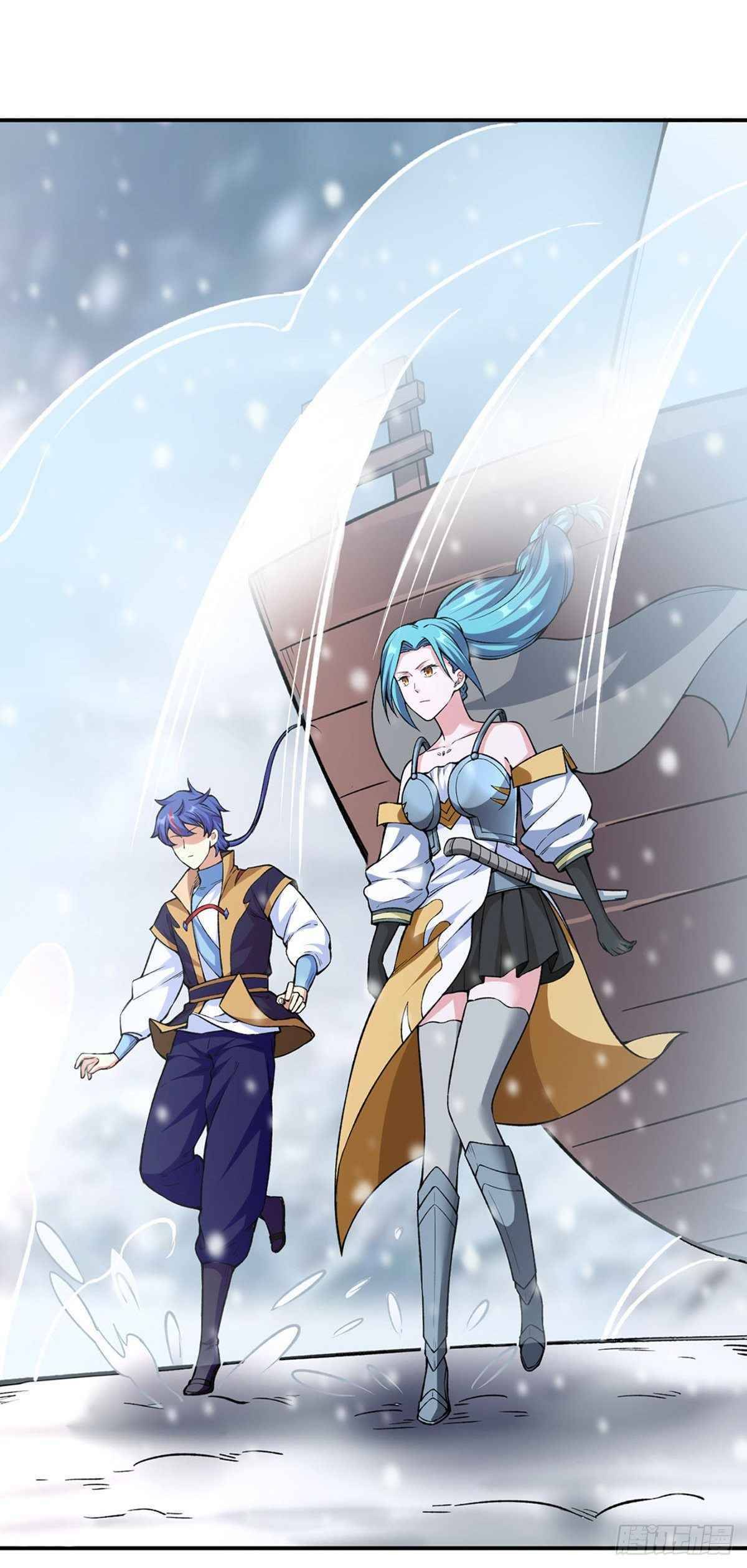 Page 15 of Chapter 345