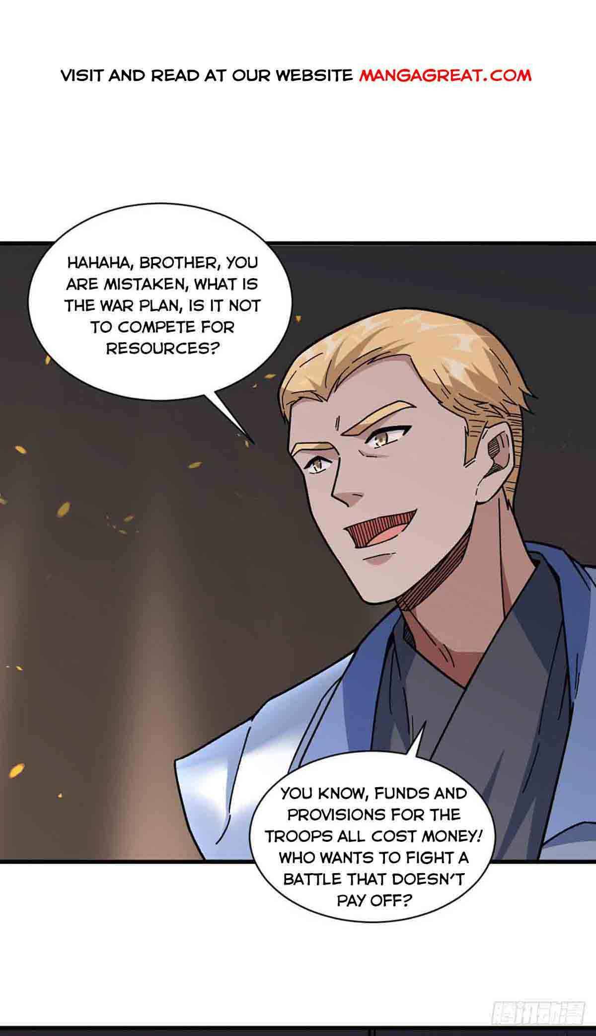 Page 1 of Chapter 346