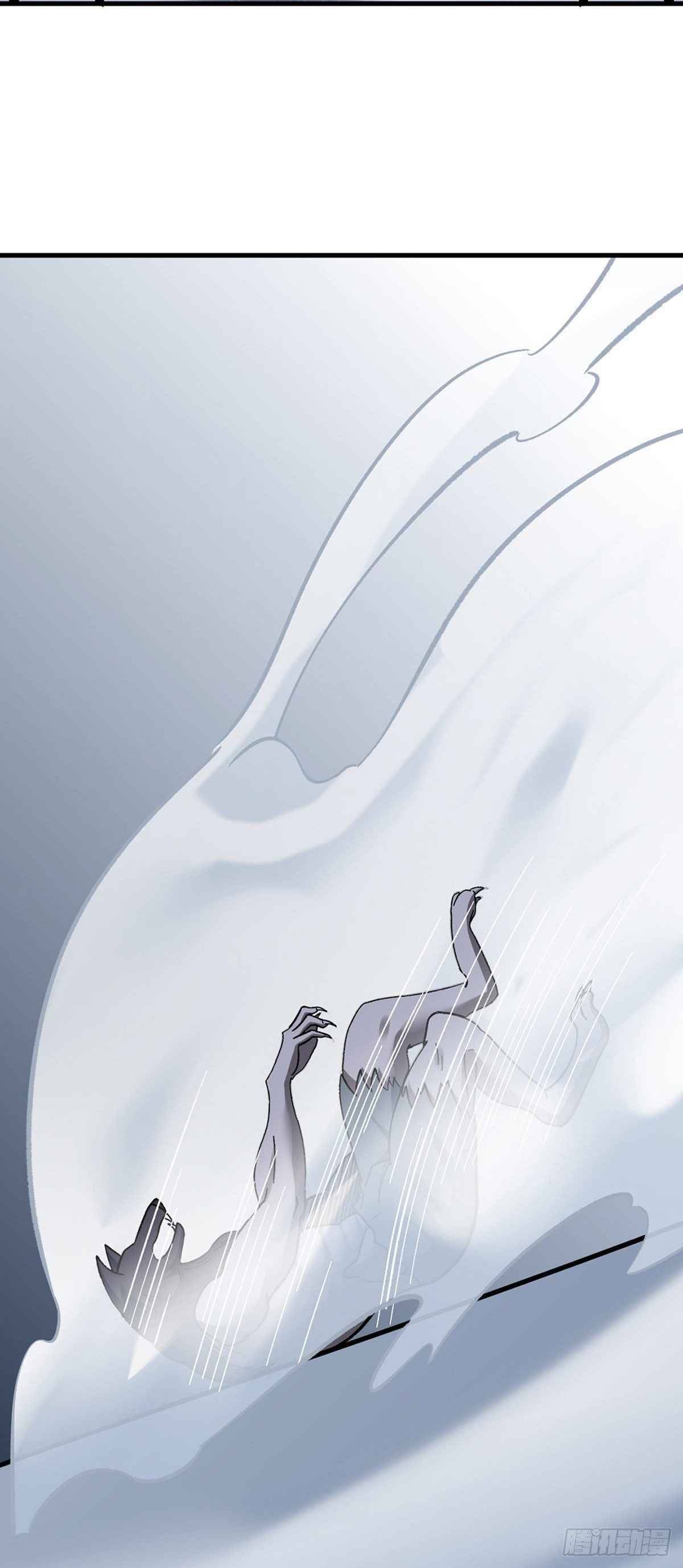 Page 32 of Chapter 346