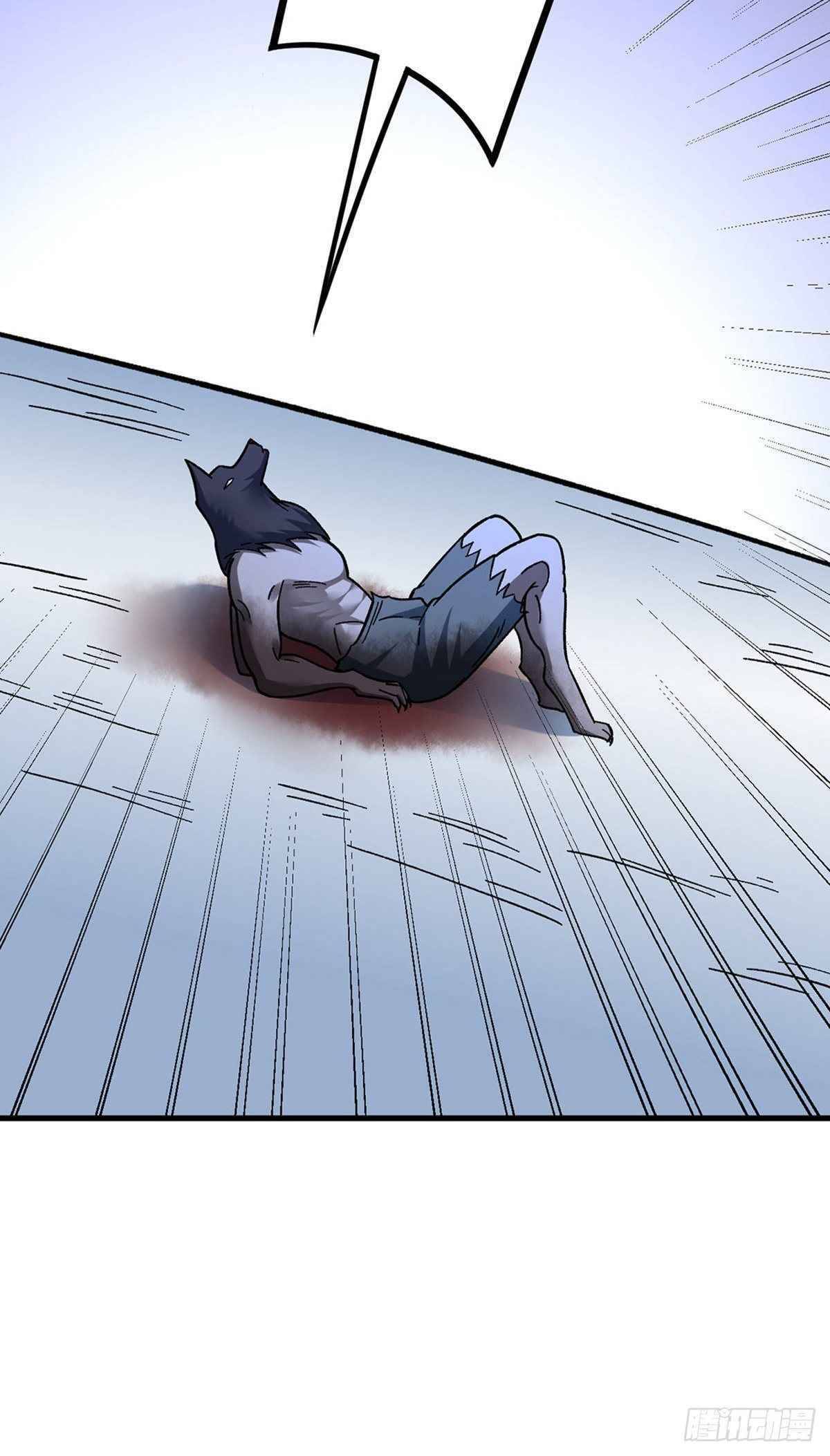 Page 35 of Chapter 346