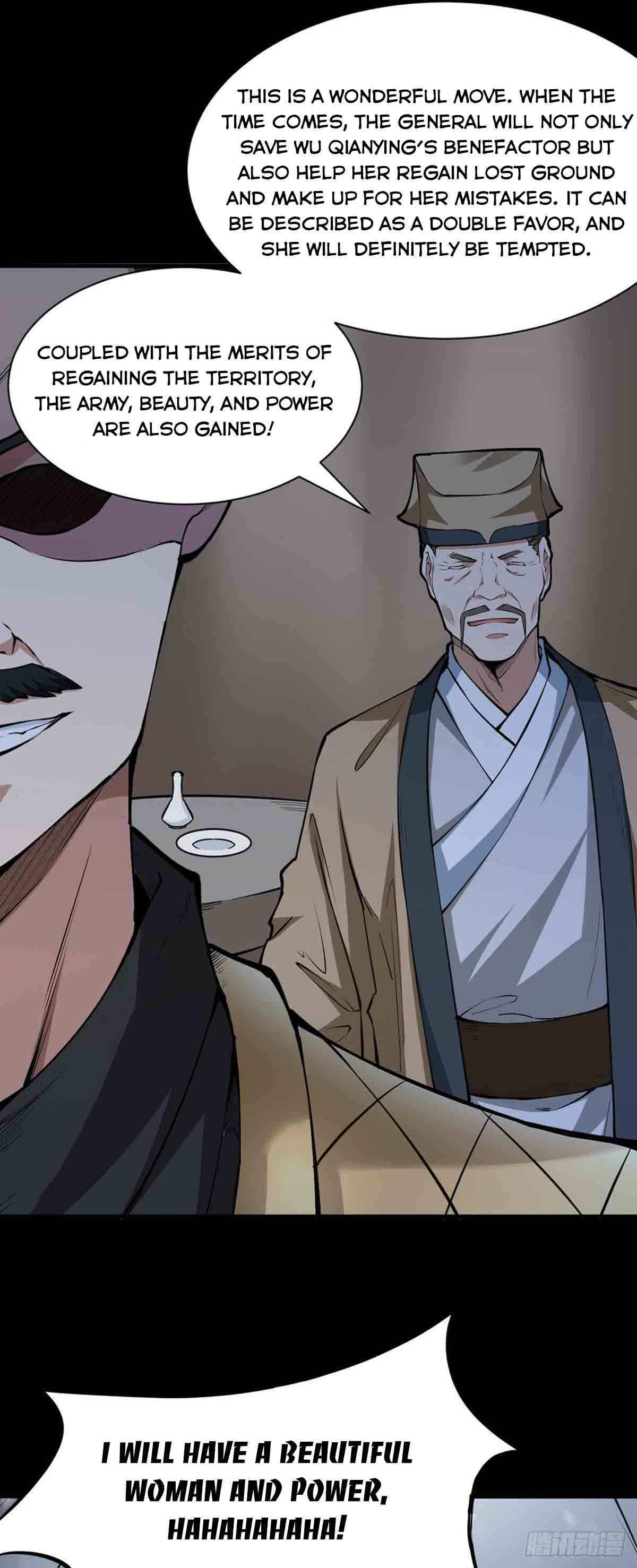 Page 4 of Chapter 348
